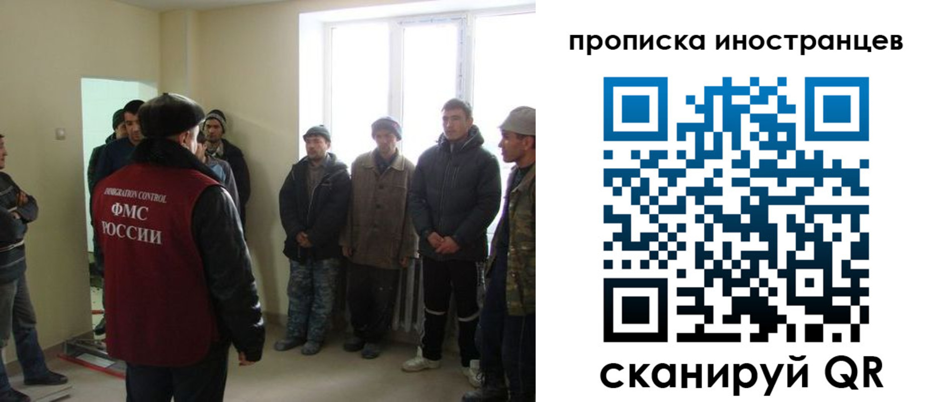 регистрация для школы в Шумерле