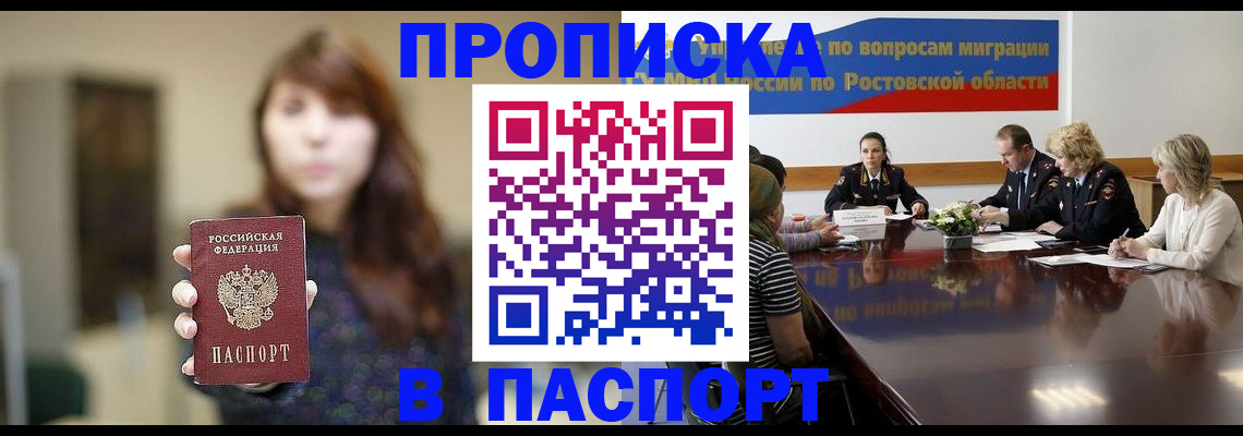 форма 3 в Шумерле